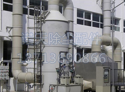 CTT型前置沖擊湍球脫硫除塵氣體凈化器