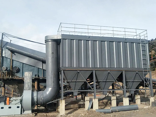 選礦廠除塵器